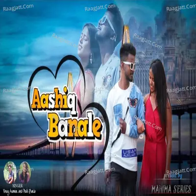 Aashiq Banale Cover