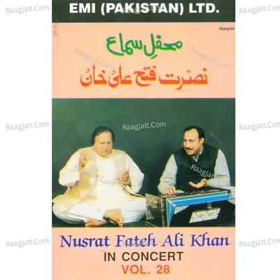 Mehfil-E-Sama  Nusrat Fateh Ali Khan In Concert  Vol. 28 Poster