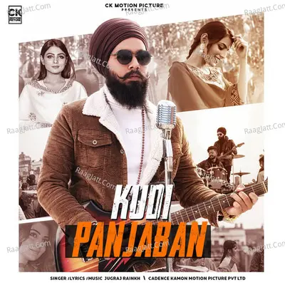 Kudi Panjaban Cover