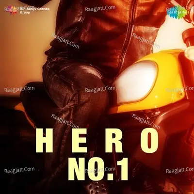 Hero No.1 Poster