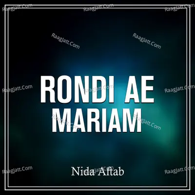 Nida Aftab