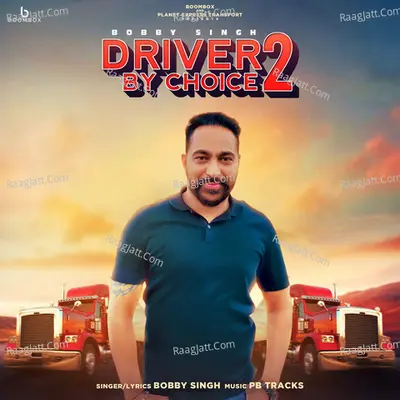 Driver By Choice 2 Cover