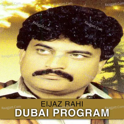 Dubai Program Poster