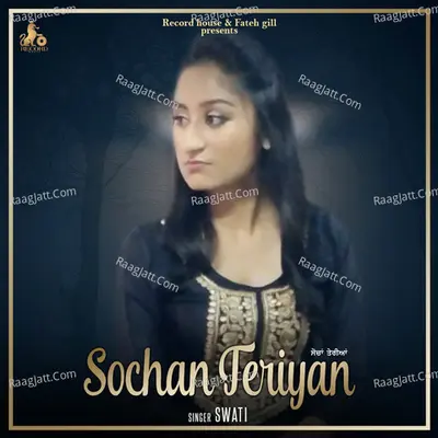 Sochan Teriyan Cover