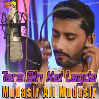 Mudasir Ali Mudasir
