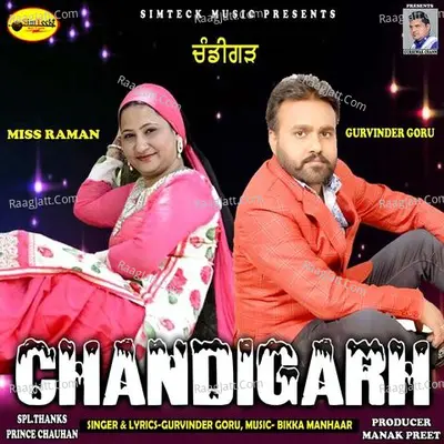 Chandigarh Cover