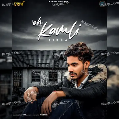Oh Kamli Cover
