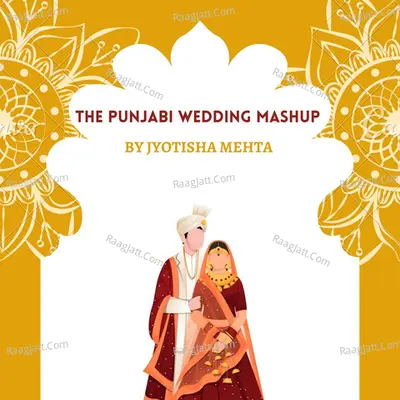 The Punjabi Wedding Mashup Cover