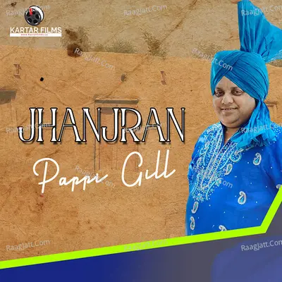 Jhanjran Cover