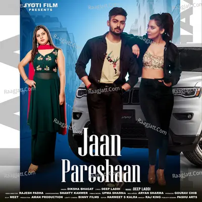 Jaan Pareshaan Cover