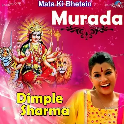 Murada Cover