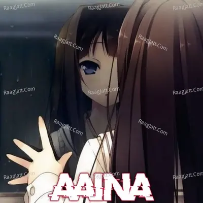Aaina