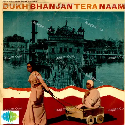 Dukh Bhajan Tere Naam Cover