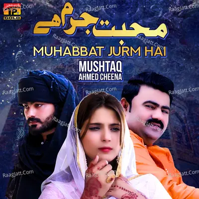 Muhabbat Jurm Hai - Single Cover