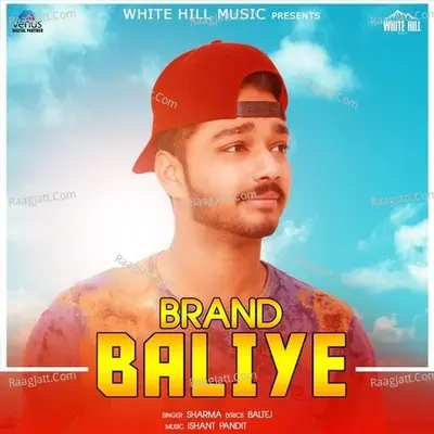 Brand Baliye
