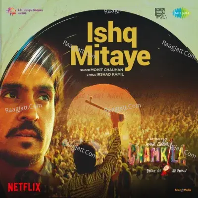 Mohit Chauhan Image
