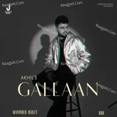 Gallaan