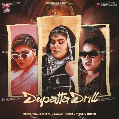 Pranjal Dahiya