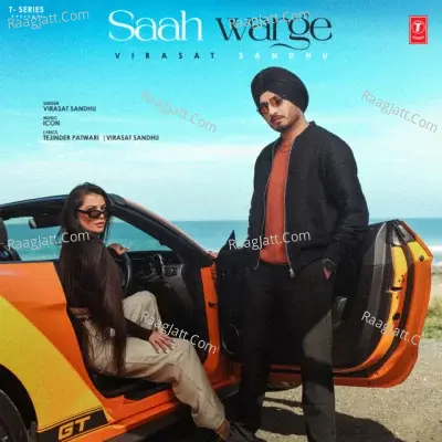 Saah Warge