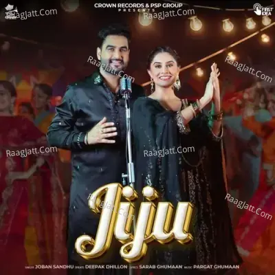 Jiju