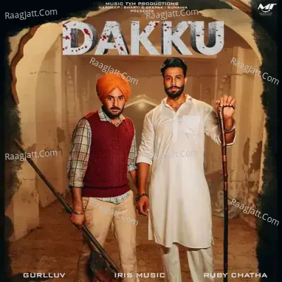 Dakku Cover