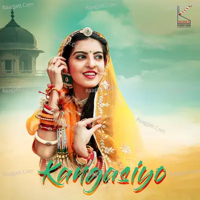 Nandini Tyagi