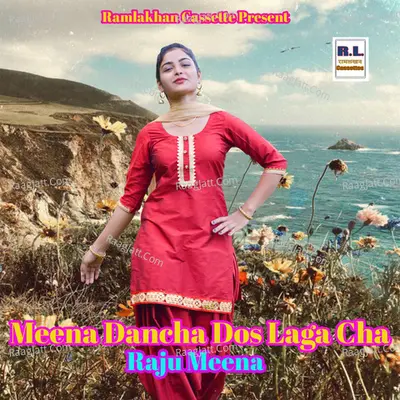 Meena Dancha Dos Laga Cha Cover