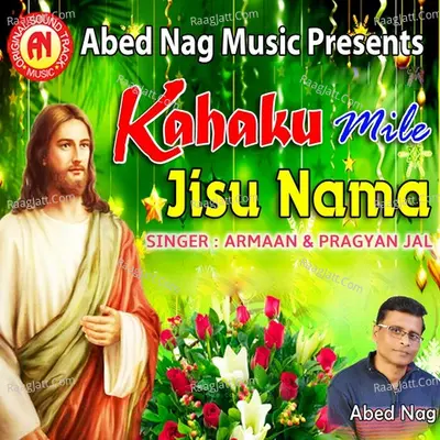 Kahaku Mile Jisu Nama