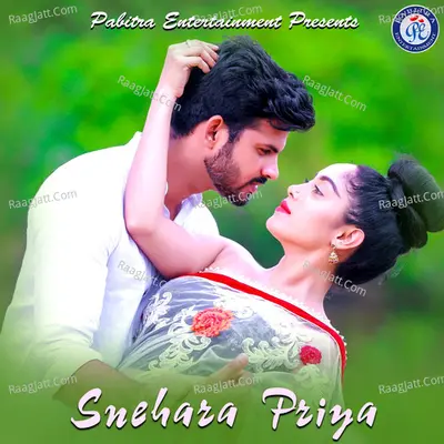 Snehara Priya - Shantiraj Khosla