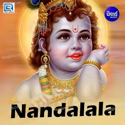 Nandalala - Bana Jena