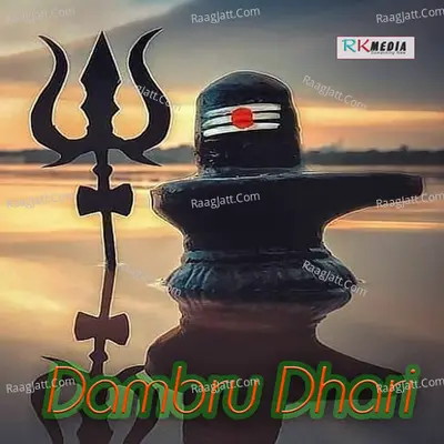 Dambru Dhari Cover