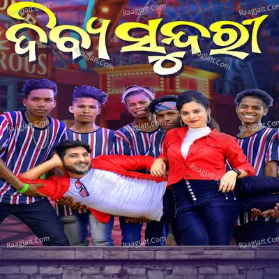 Dibya Sundari Cover