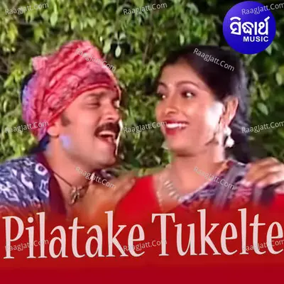 Pilatake Tukelte - Babu