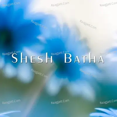 Shesh Batha - 