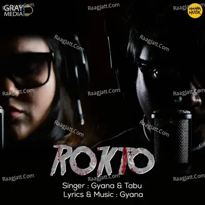 Rokto (From "Rokto")