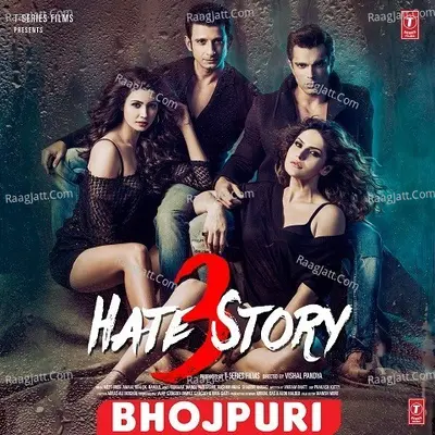 Hate Story 3 - Khushboo Jain