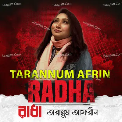 Radha Cover