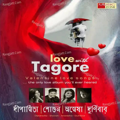 Love With Tagore Poster