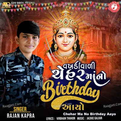 Chehar Ma No Birthday Aayo