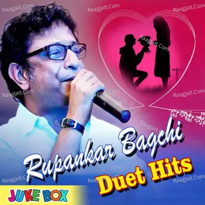 Rupankar Bagchi Duet Hits Poster