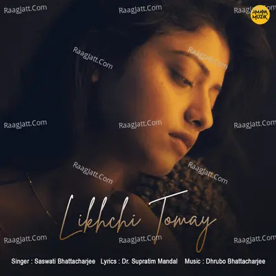Likhchi Tomay Cover