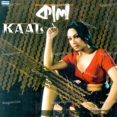 Kaal Poster