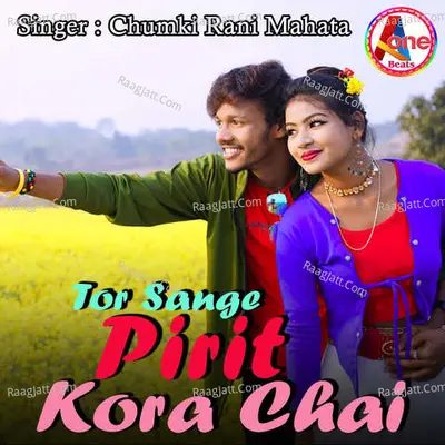 Tor Sange Pirit Kora Chai Cover