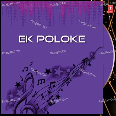 Ek Poloke Poster