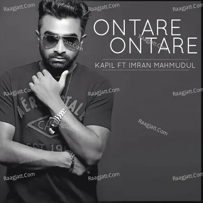 Ontare Ontare Cover