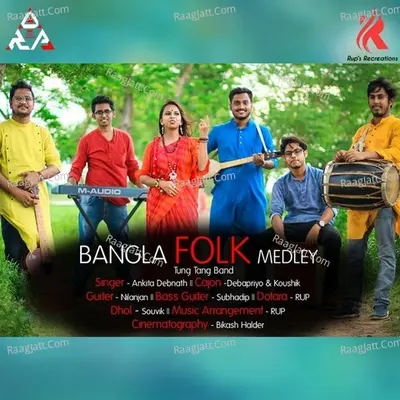 Bangla Folk Medley Cover