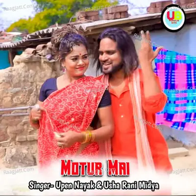 Motur Mai Cover