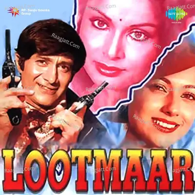 Lootmaar Poster