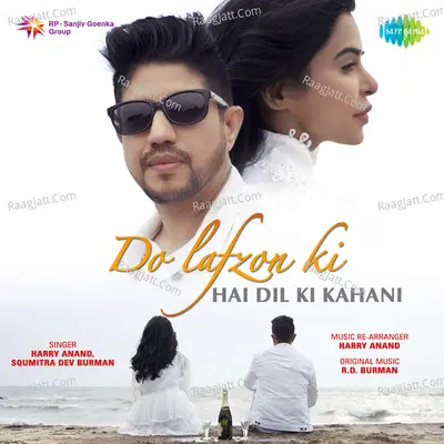 Do Lafzon Ki Hai Dil Ki Kahani Cover