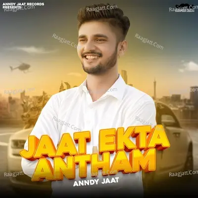Jaat Ekta Anthem Cover